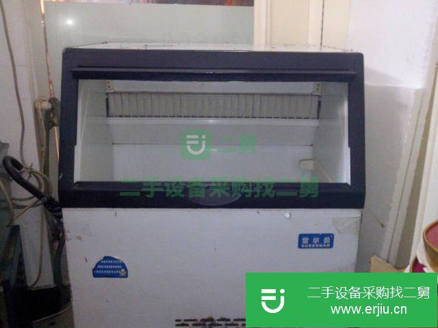廣東出售二手制冰機九成新