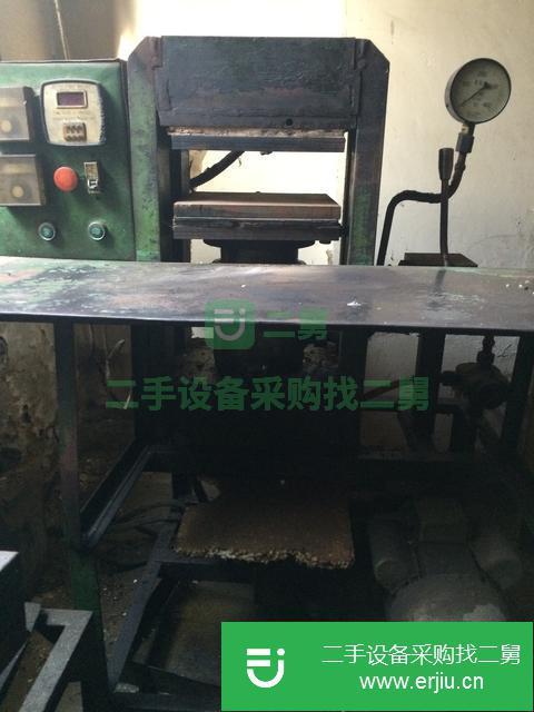 遼寧出售二手小型平板硫化機