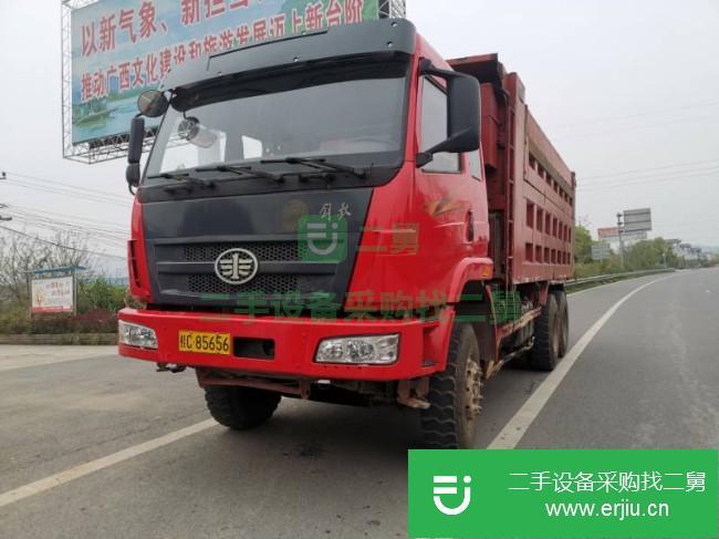 廣西出售二手一汽解放悍威J5M國3工程車