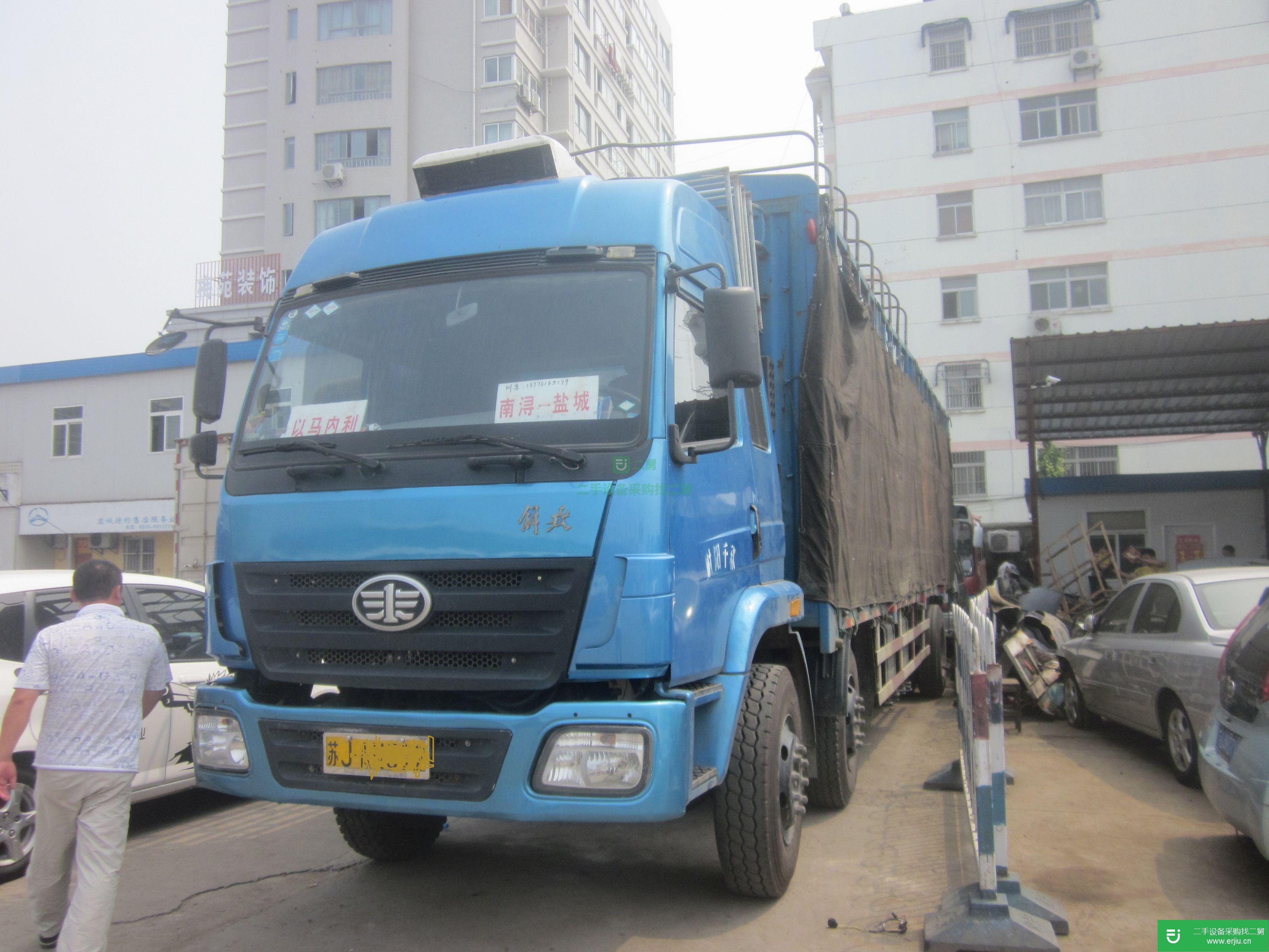 江蘇出售二手解放9.6米前四后四高欄貨車