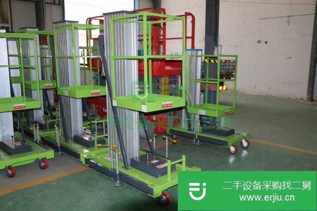 山東出售二手移動式鋁合金升降機