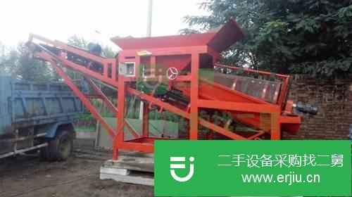 山東出售二手小型破碎機