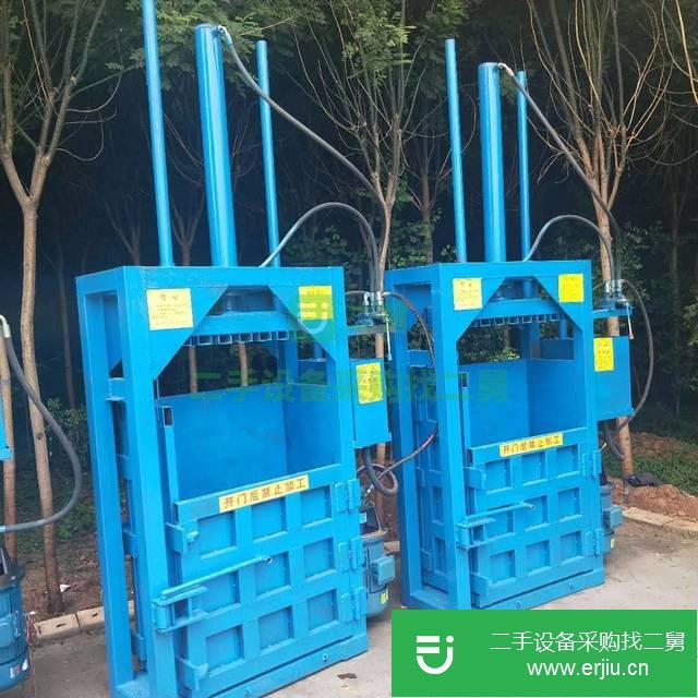 山東出售二手塑料薄膜液壓打包機