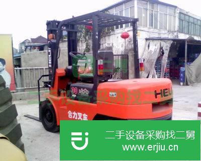 安徽出售二手合力叉車