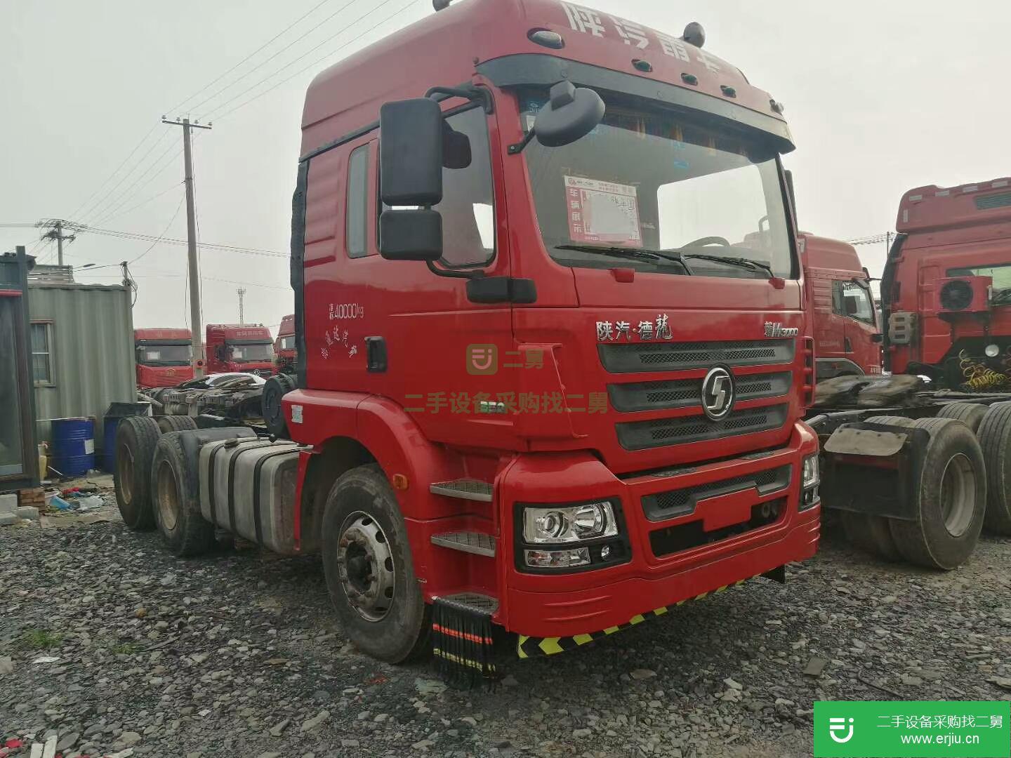 山東省出售二手陜汽重卡牽引車