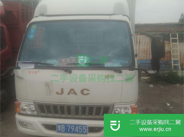 河南出售二手江淮駿鈴前二后四廂式貨車