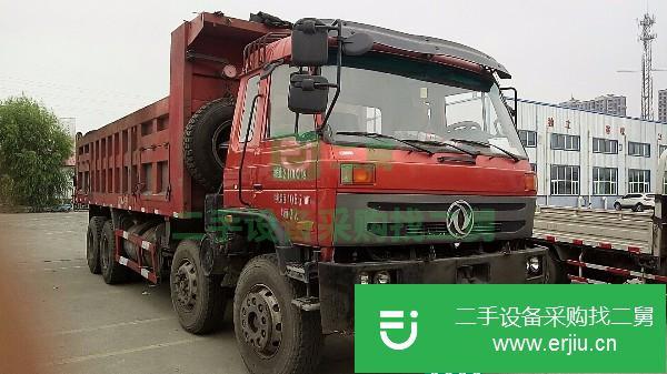河南出售二手東風神宇自卸車