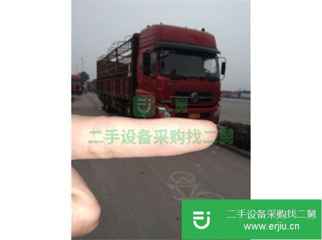 安微出售二手東風前四后八載貨車