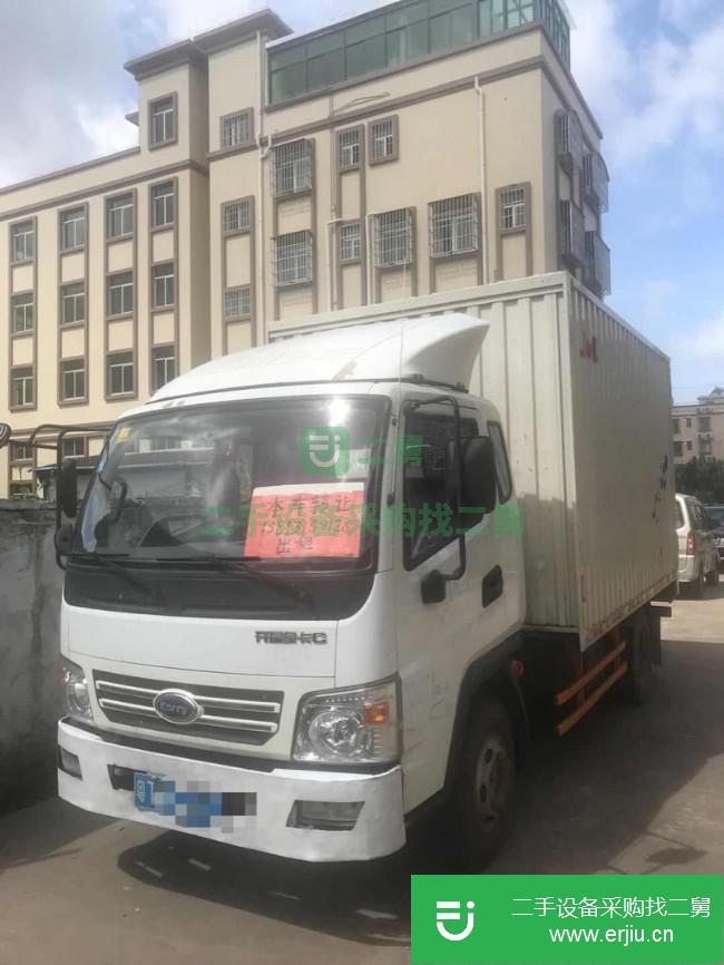 廣東出售二手開瑞廂式貨車