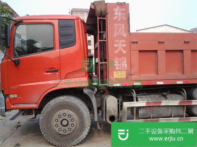 河南出售二手東風前二后四自卸車