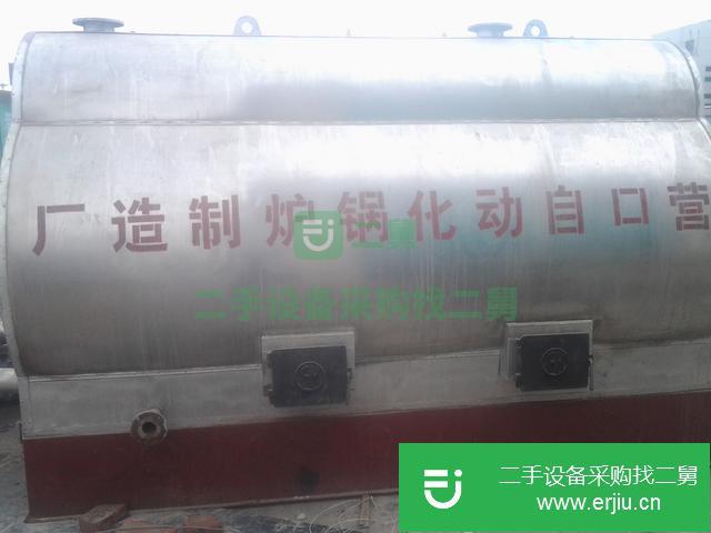 遼寧出售二手鍋爐9成新