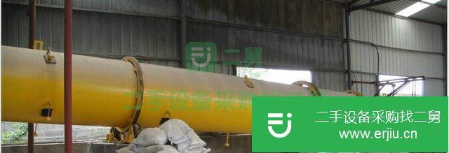 黑龍江出售二手滾筒式烘干機