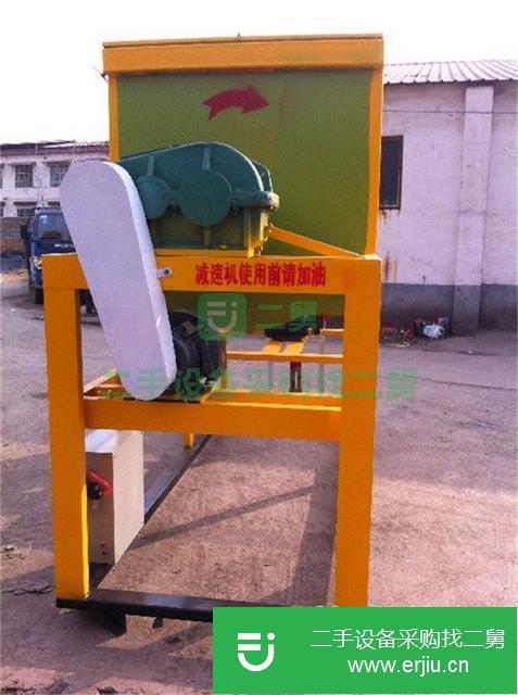 河南出售二手干粉攪拌機