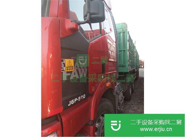 河北出售二手一汽解放J6P前二后四貨車