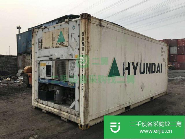 廣東出售二手冷藏集裝箱