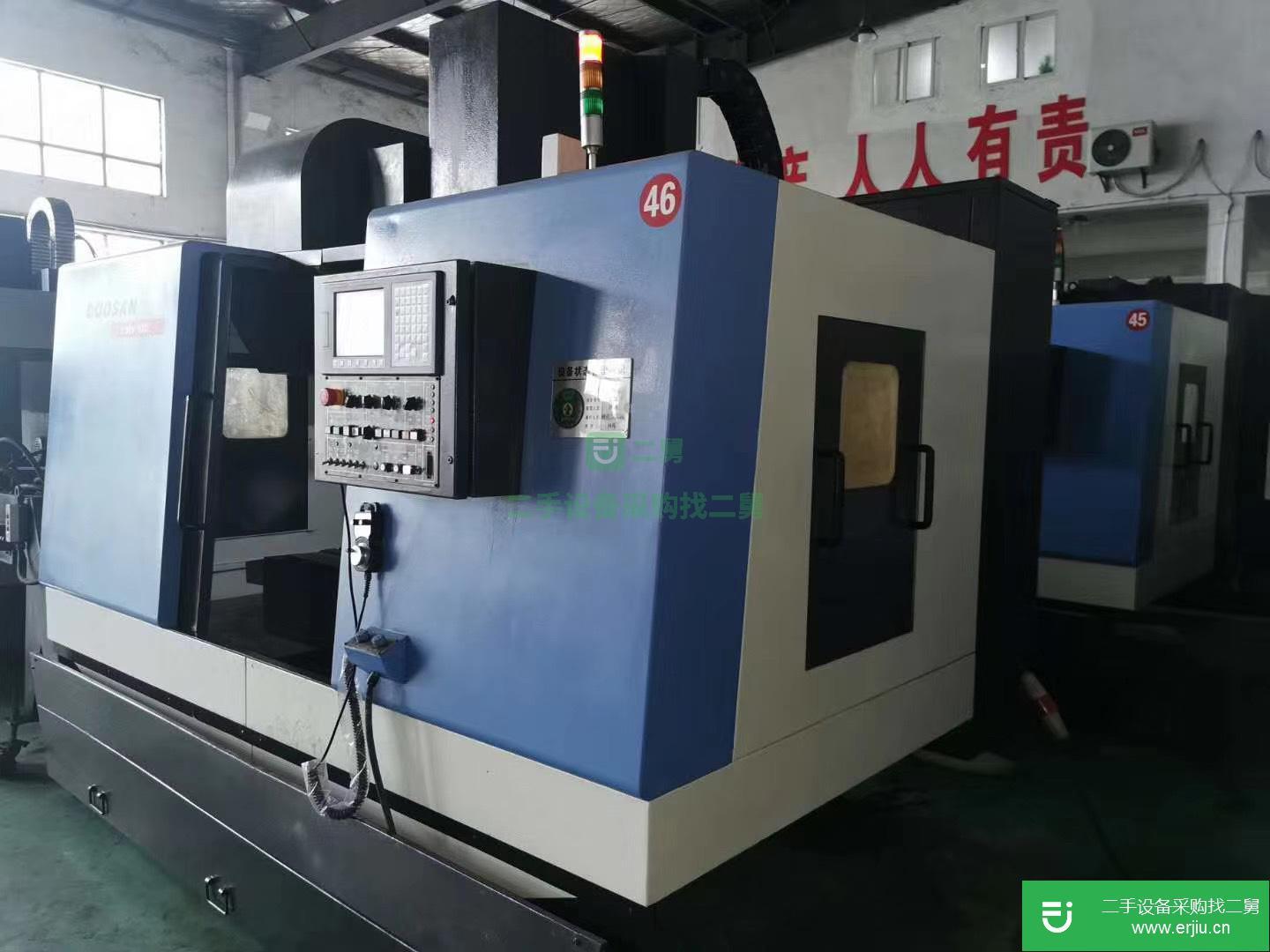 江蘇出售二手斗山920加工中心