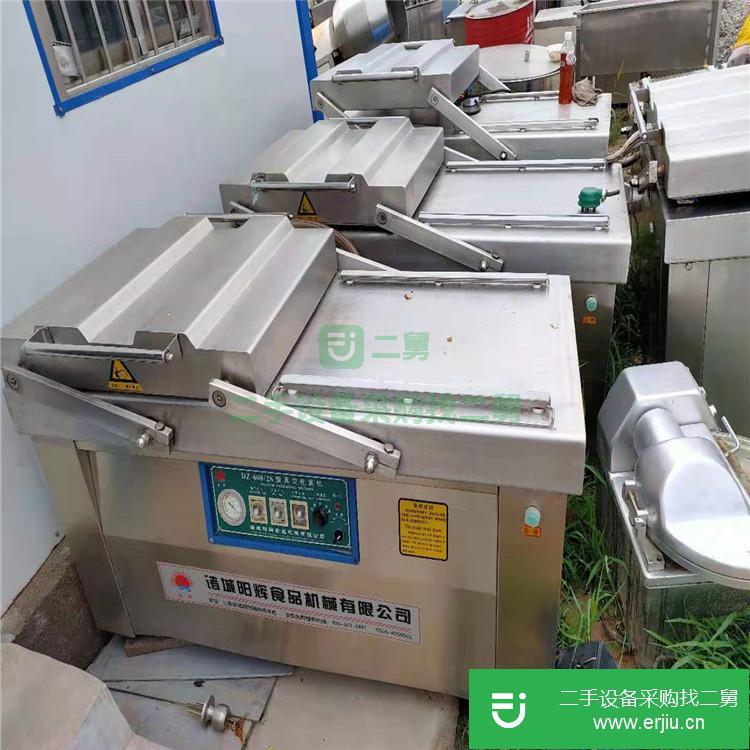 山東出售二手不銹鋼真空包裝機(jī)