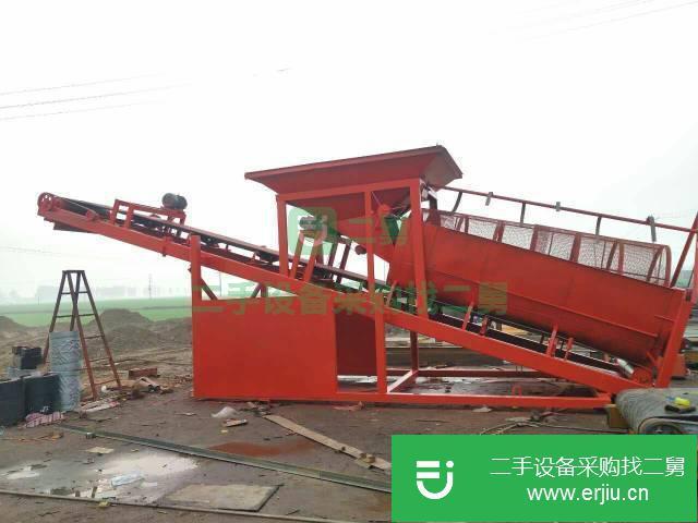 廣東出售二手洗砂機九成新