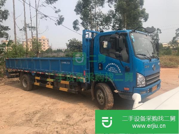 廣東出售二手一汽解放載貨車