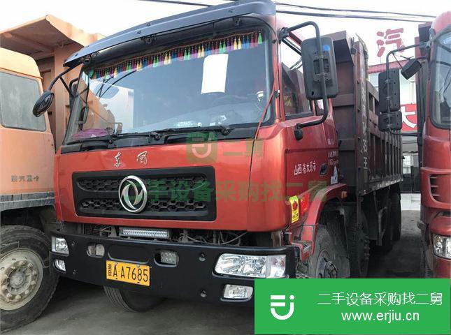 山西出售二手東風自卸車