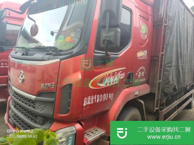 廣西出售二手東風(fēng)柳汽乘龍m3貨車