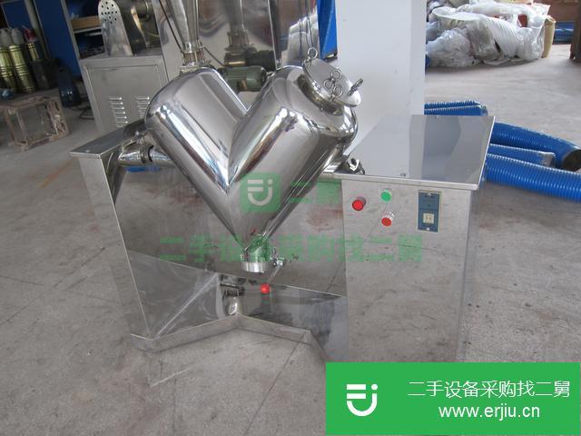 江蘇出售二手小型混合機