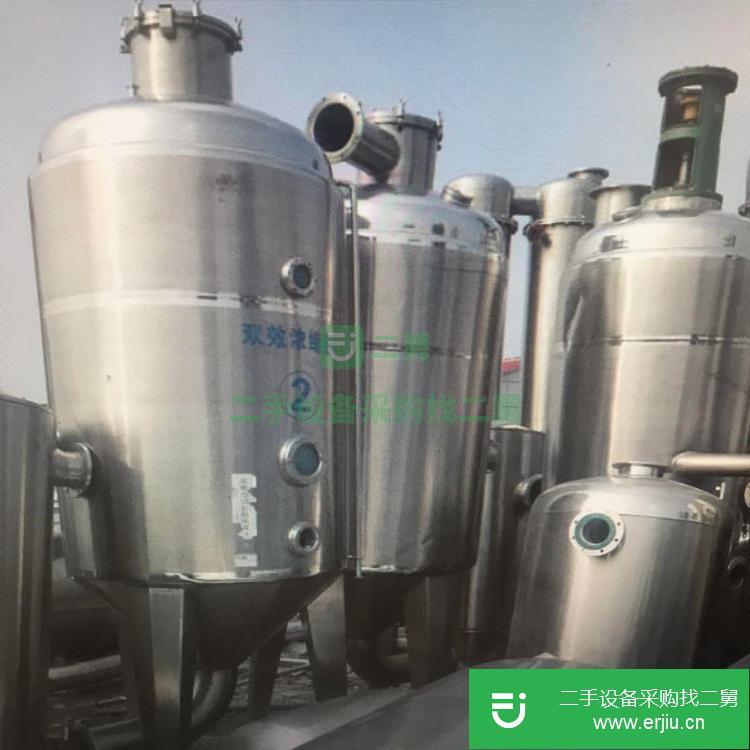 山東出售二手5噸FBG4-8不銹鋼列管蒸發(fā)器