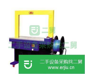 陜西出售二手禮泉蘋果打包機
