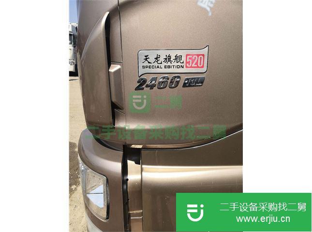 河南出售二手東風牽引車