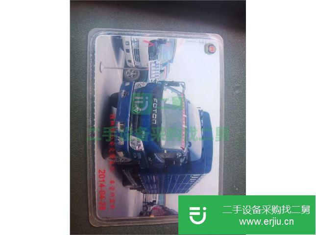 廣西出售二手福田排半倉柵輕卡貨車