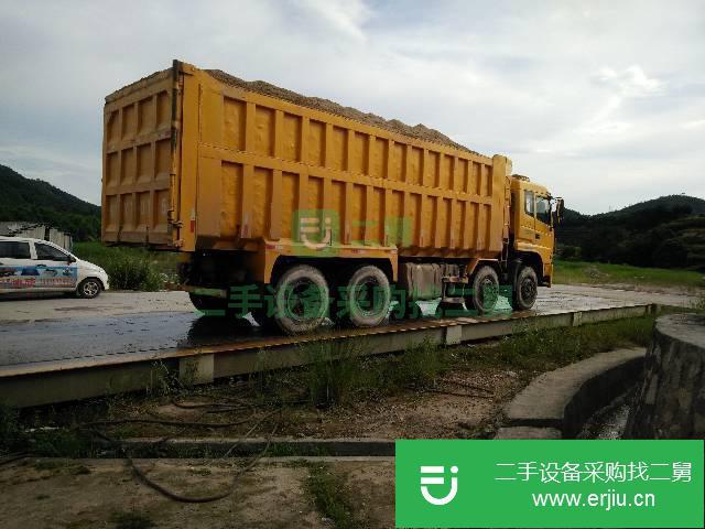 江西出售二手地磅