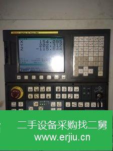 浙江出售二手加工中心