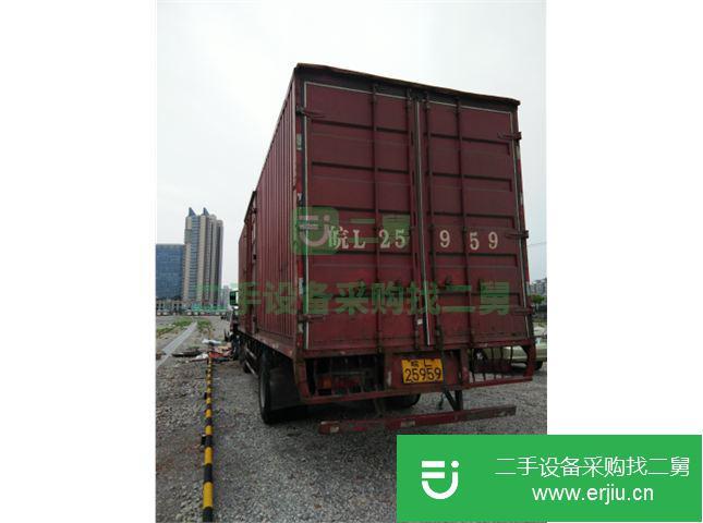 安微出售二手前四后四解放廂式貨車