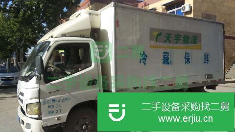 陜西出售二手福田冷藏車