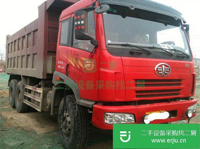 北京出售二手一汽解放自卸車