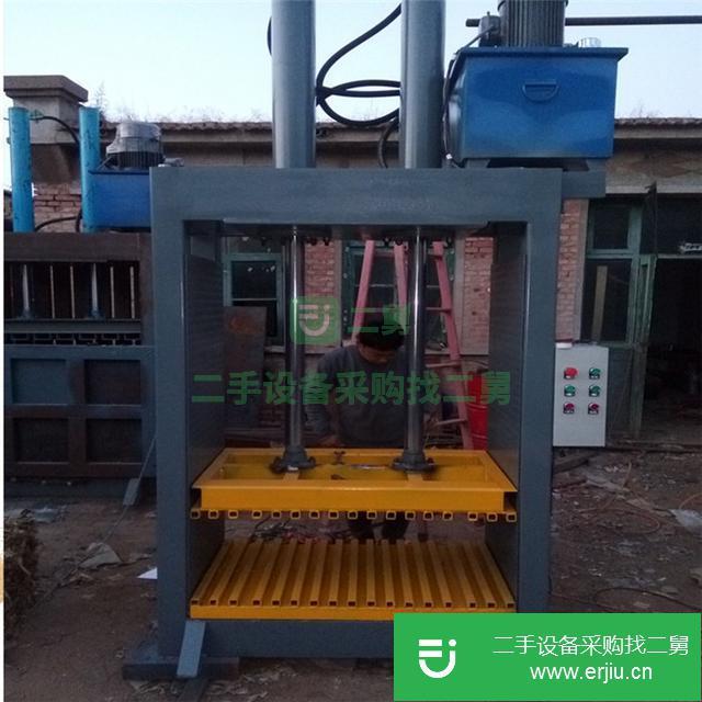 河南出售二手廢海綿液壓打包機