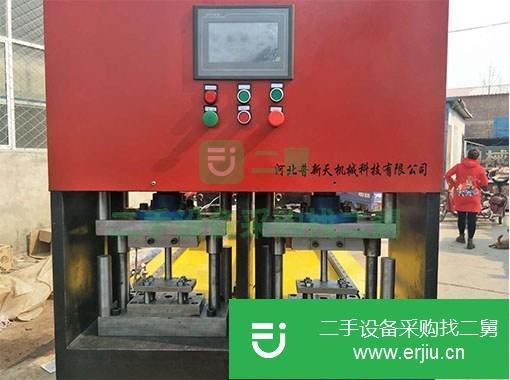 河北出售二手?jǐn)?shù)控沖孔機(jī)