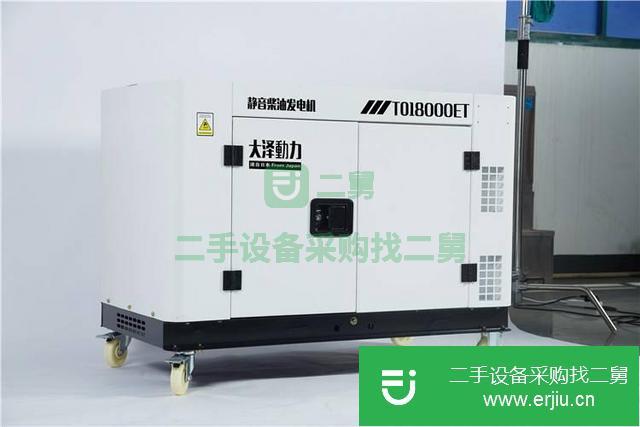 湖北出售二手箱式15kw小型柴油發(fā)電機(jī)