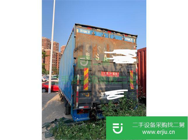 廣東出售二手一汽解放J6廂式貨車