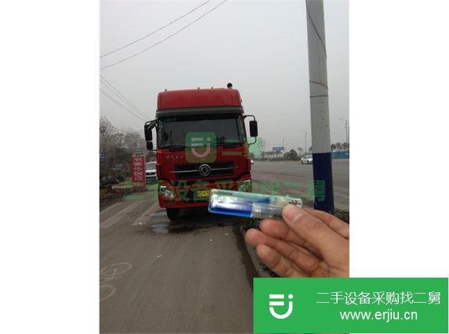 安微出售二手東風前四后八載貨車