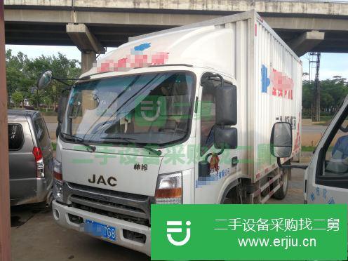 云南出售二手江淮前二后四廂式貨車