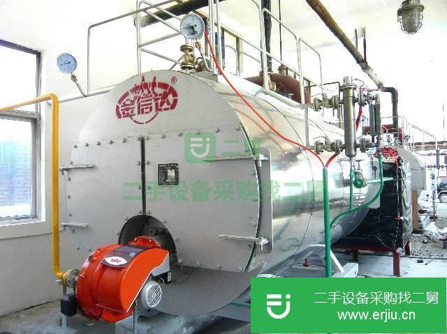 山東出售二手燃油燃?xì)忮仩t