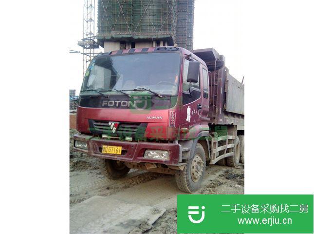 江蘇出售二手福田前二后八自卸車