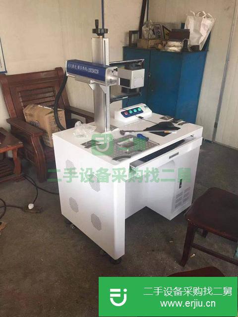 江蘇出售二手激光打標(biāo)機(jī)