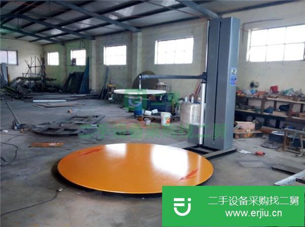 山東出售二手自動(dòng)包裝機(jī)
