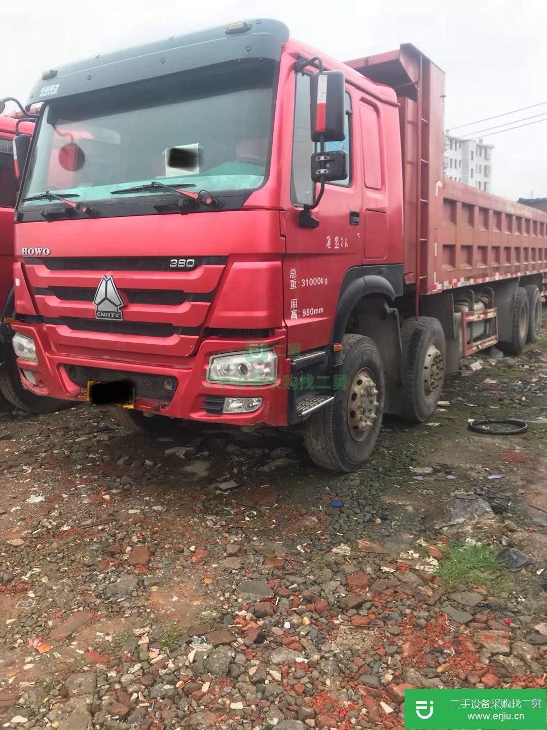江西出售二手重汽HOWO自卸車(chē)