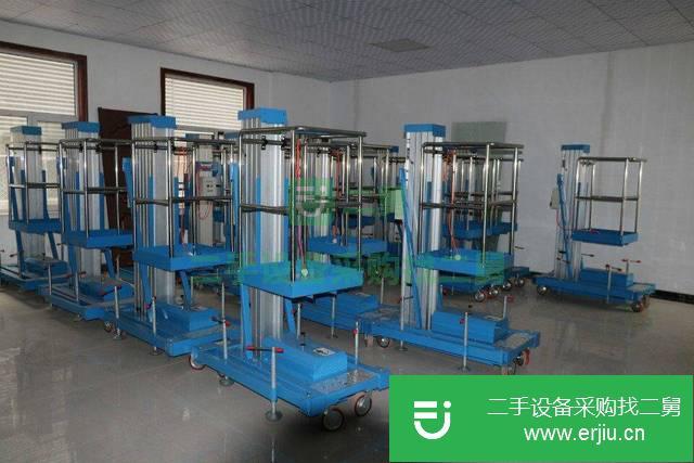 山東出售二手移動式鋁合金升降機
