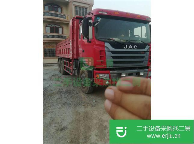 廣東出售二手江淮自卸車