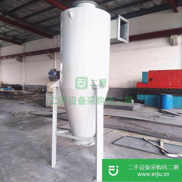 河北出售二手旋風除塵器