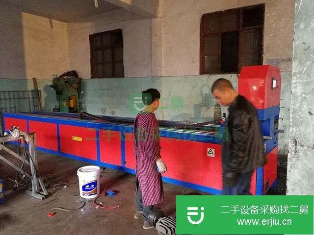 廣東出售二手自動沖孔機